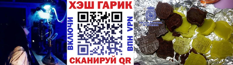 ГАШ Premium  Гаврилов-Ям 