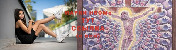 хмурый Белоозёрский