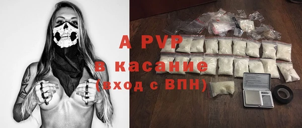 меф Богданович