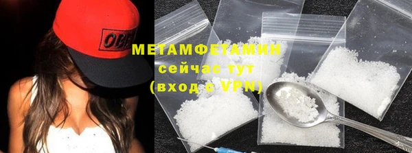 хмурый Белоозёрский