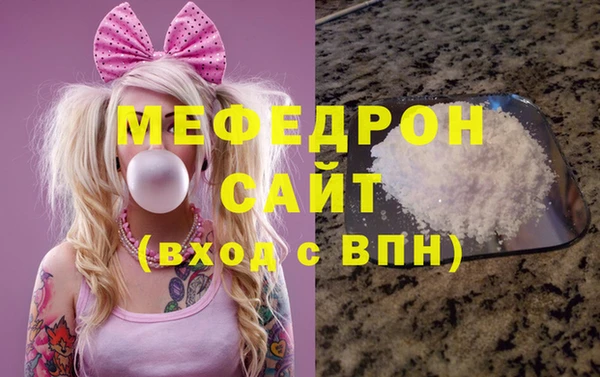 хмурый Белоозёрский