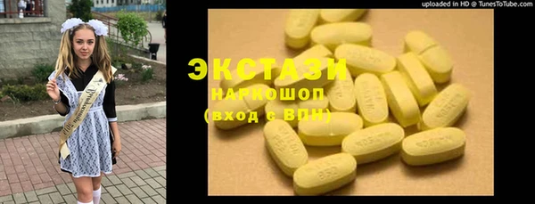 хмурый Белоозёрский