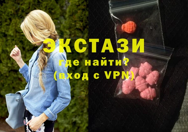 меф Богданович