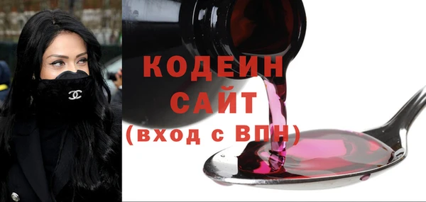 хмурый Белоозёрский