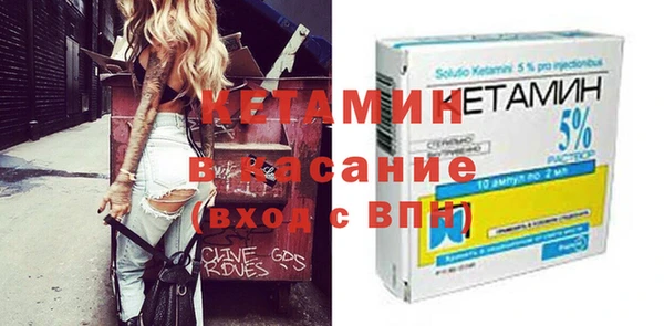 дживик Баксан