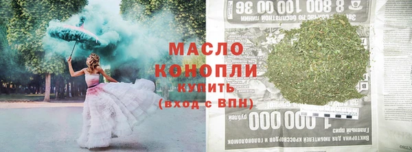 хмурый Белоозёрский