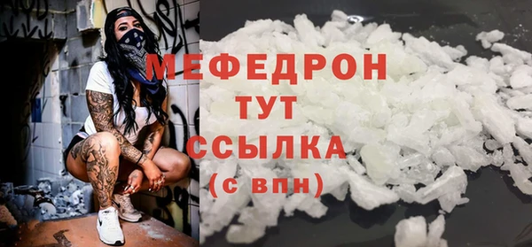 хмурый Белоозёрский