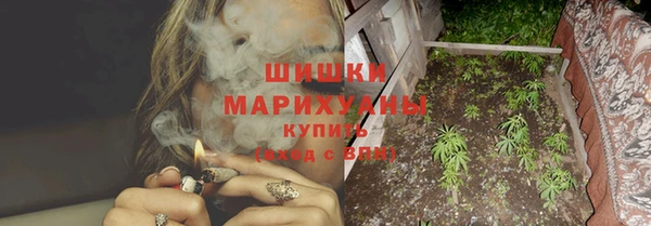 меф Богданович