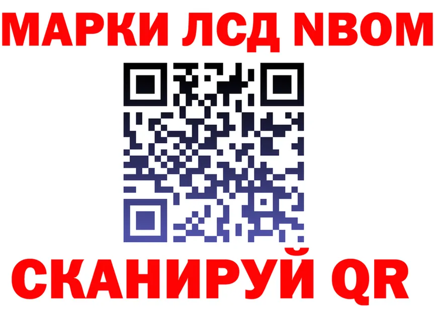 ТГК Wax ТОР это гидра Гаврилов-Ям