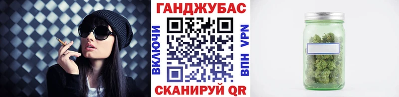 Марихуана марихуана  Гаврилов-Ям 